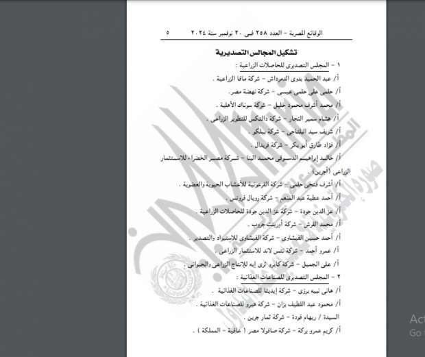ad2efeebbb.jpg