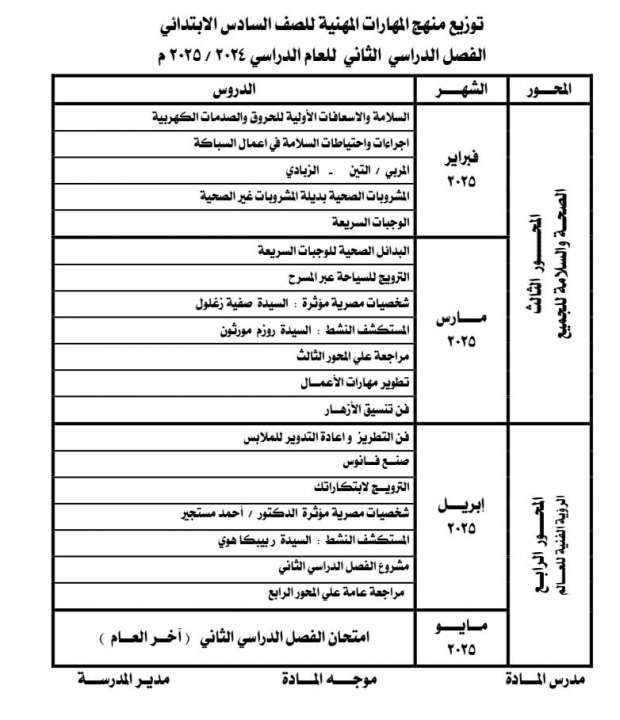 1fefdd2724.jpg
