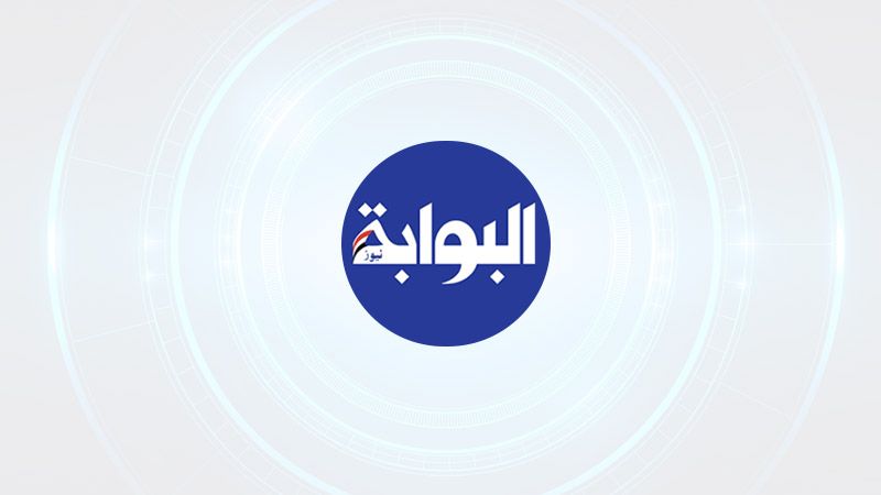 الجنائية الدولية