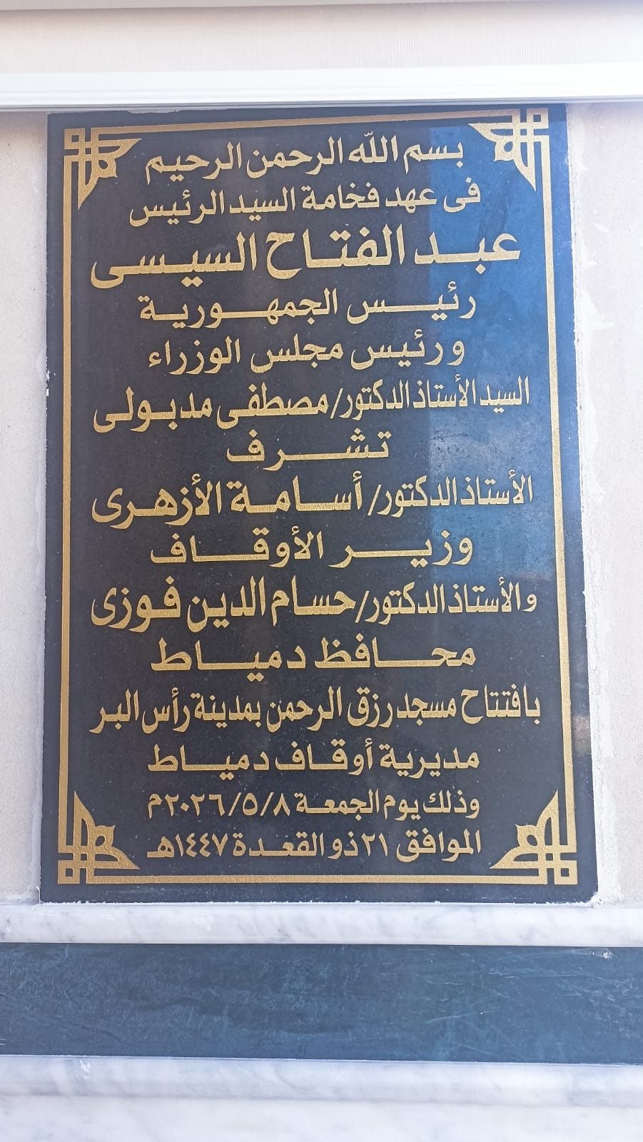 6ac7a650f0.jpg