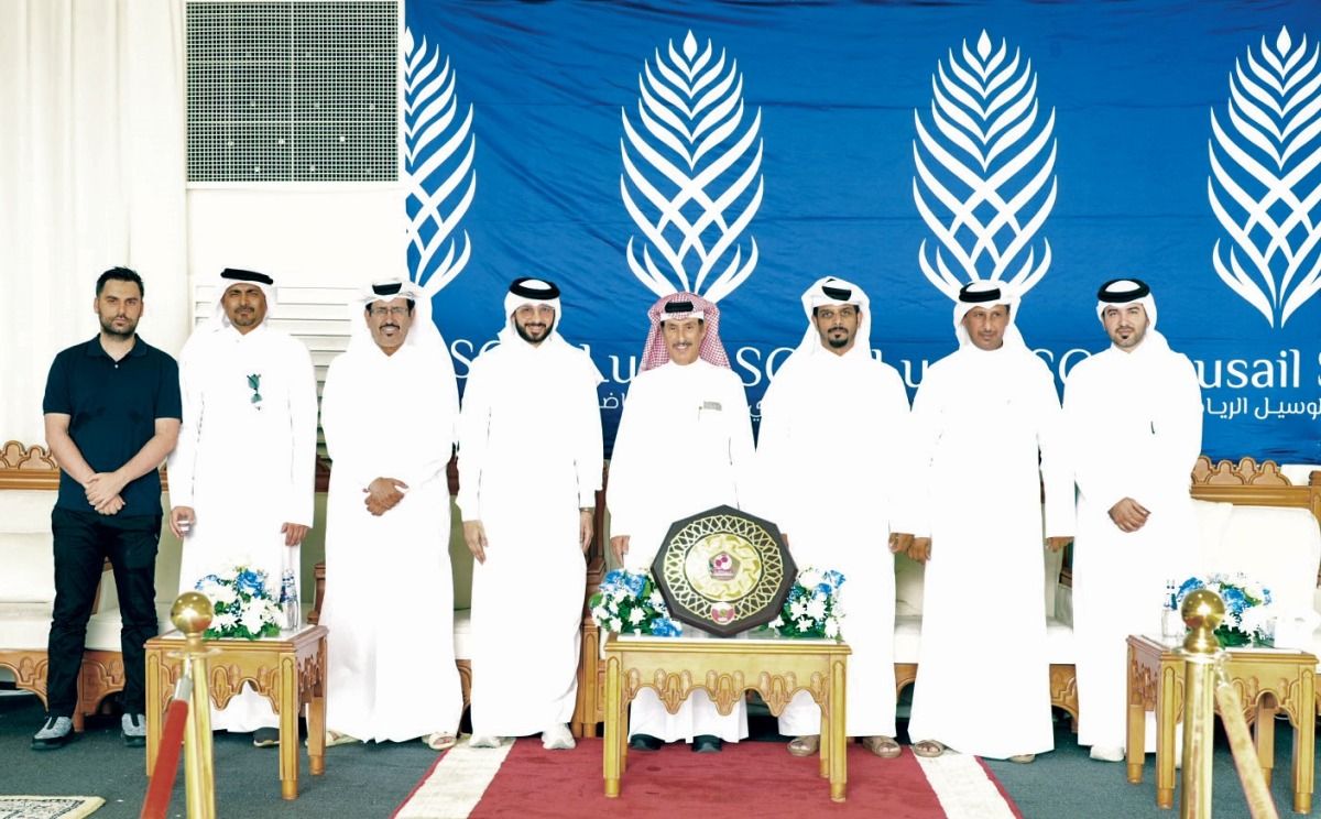 alsharq