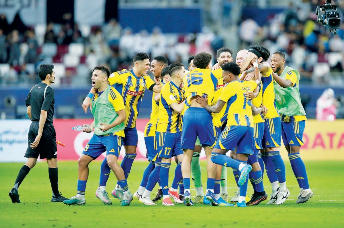 alsharq