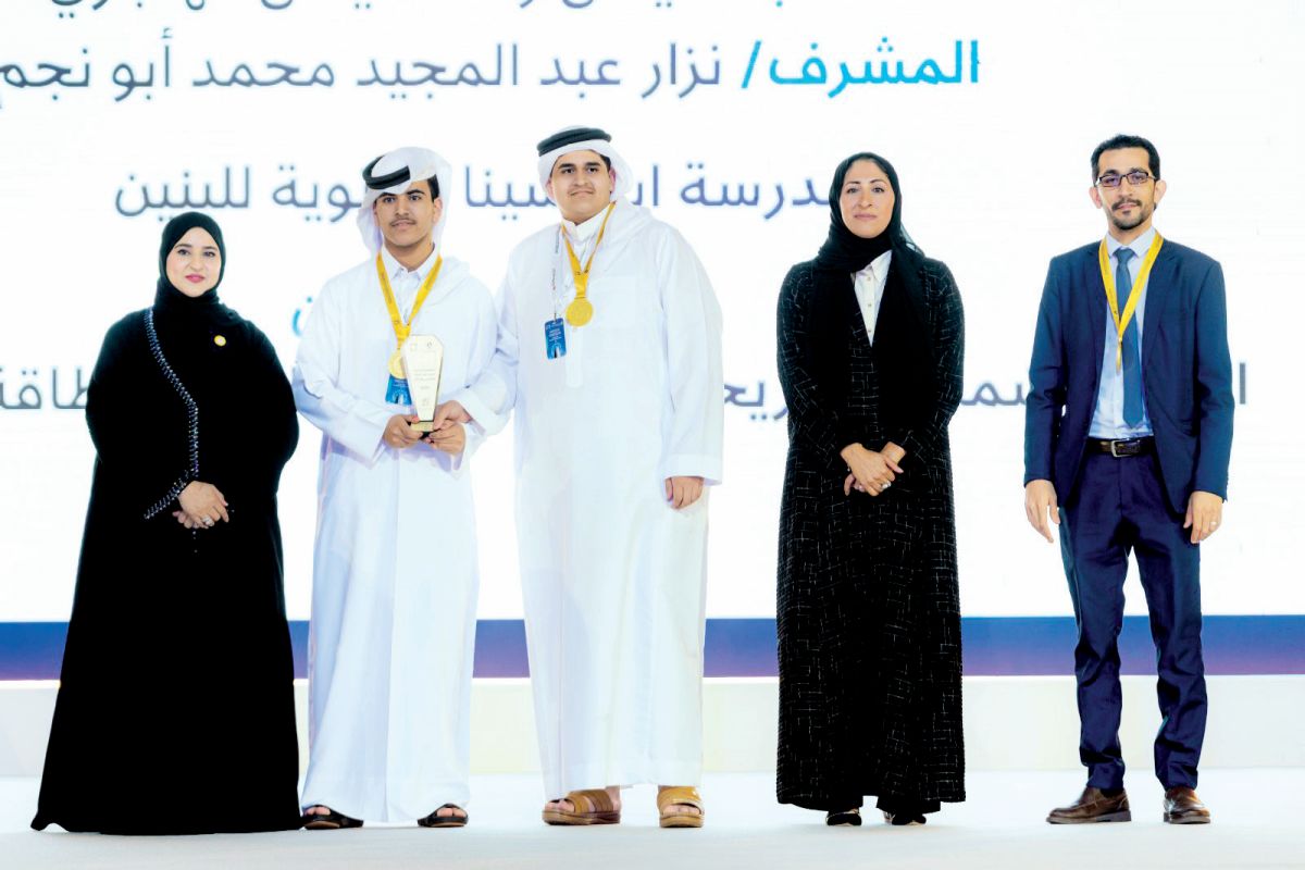 alsharq
