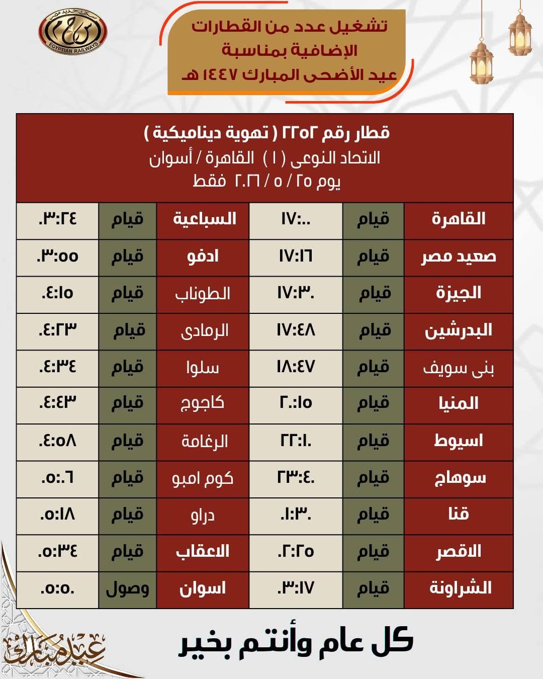 7ed96d59e1.jpg