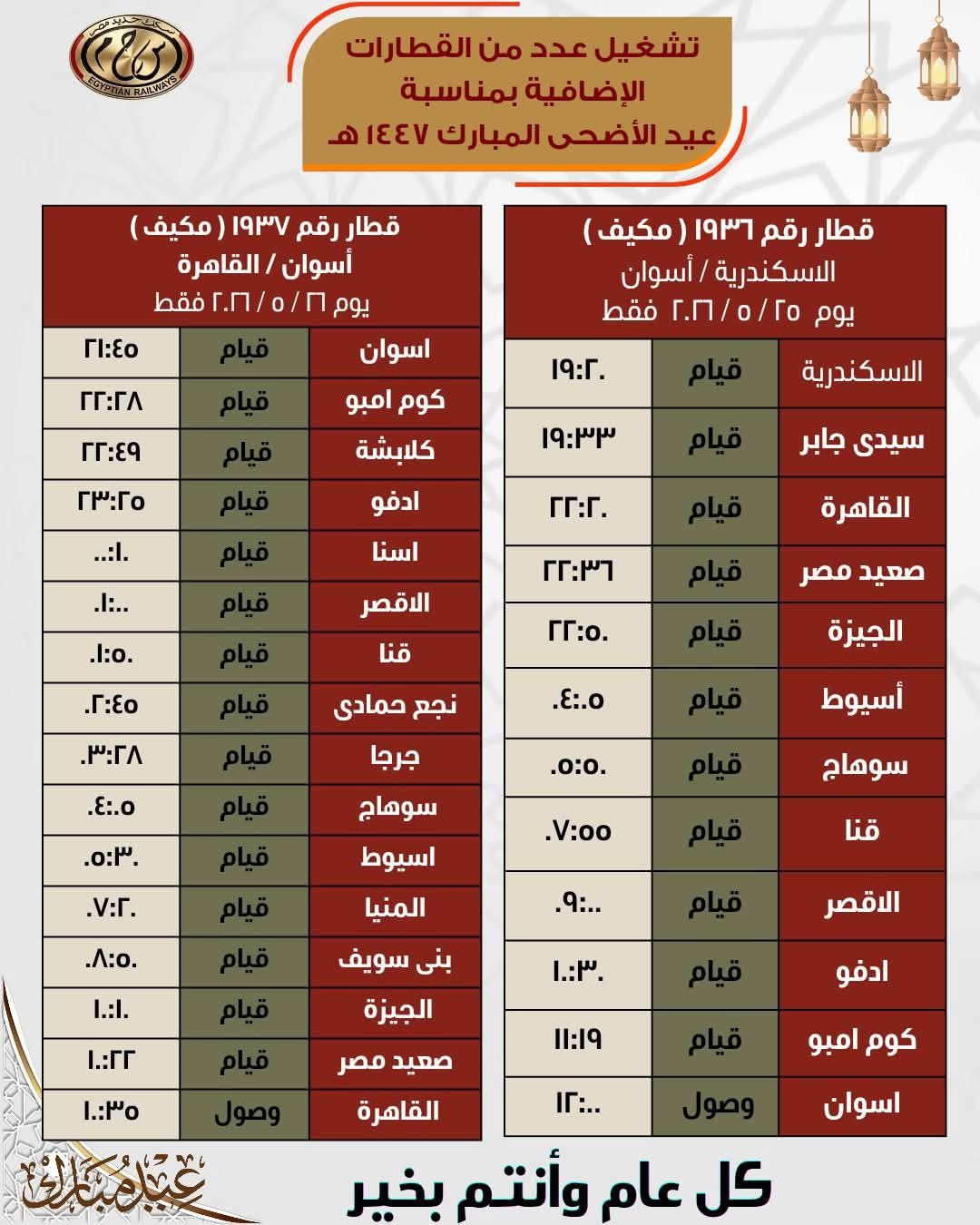 aed20e7b7d.jpg