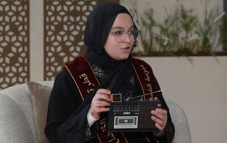 alsharq