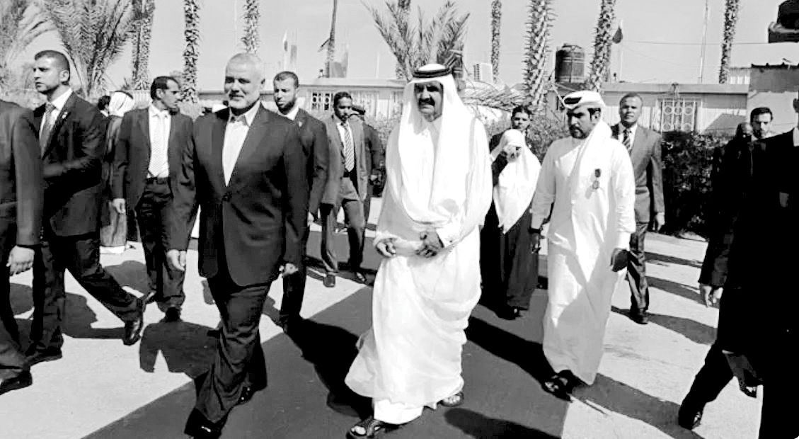 الشرق
