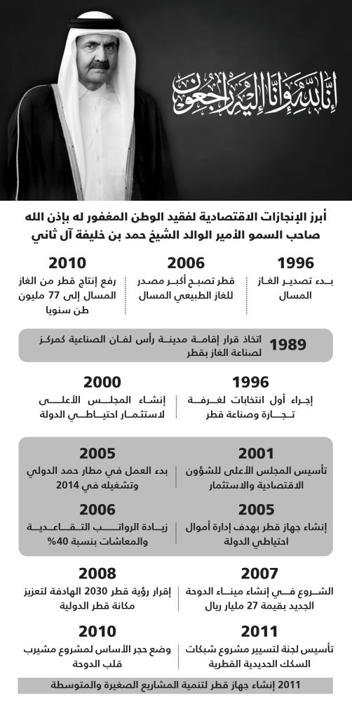 e130569637.jpg