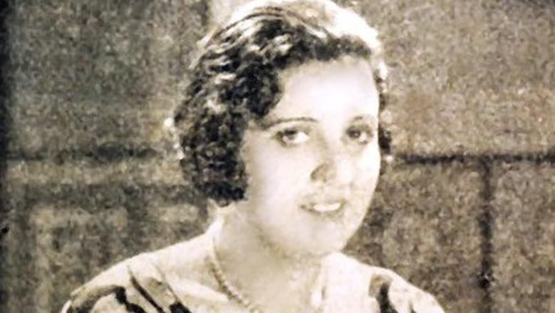 نادرة أمين 
