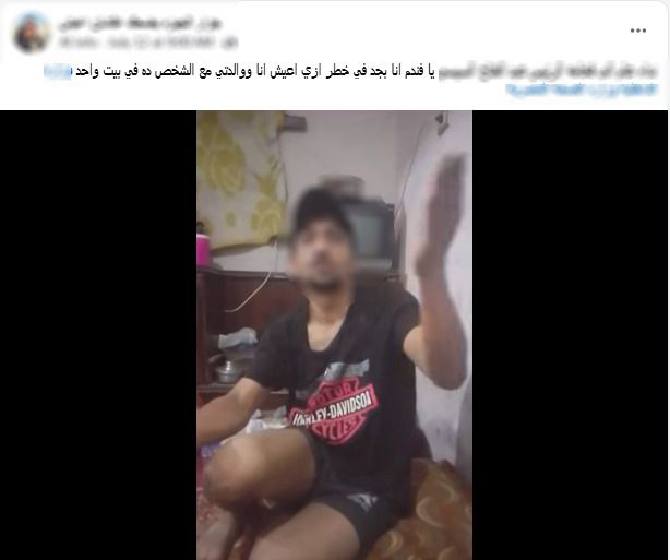 شقيقه وثّق الواقعة، ضبط عاطل بعد نشر فيديو يوثق تعاطيه المخدرات وسب أسرته، فيتو