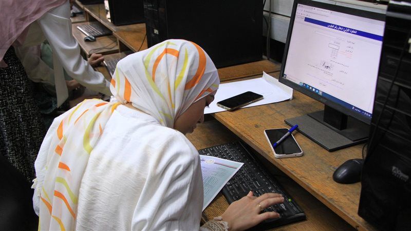 تنسيق الجامعات 2026
