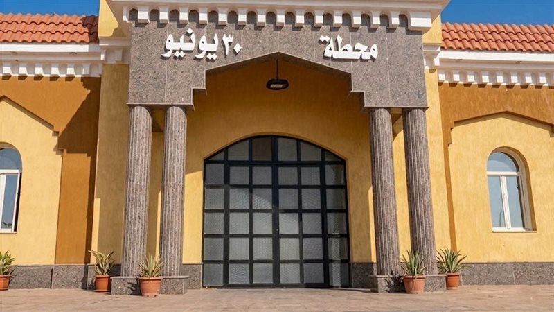 السكك الحديدية
