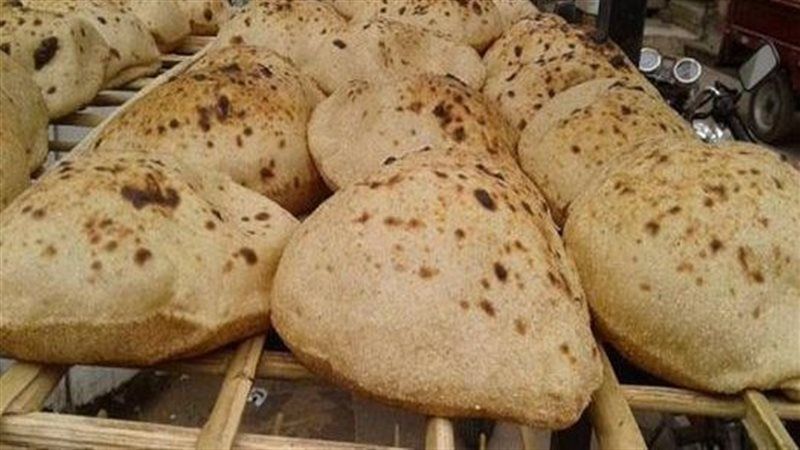 الخبز البلدي المدعم،