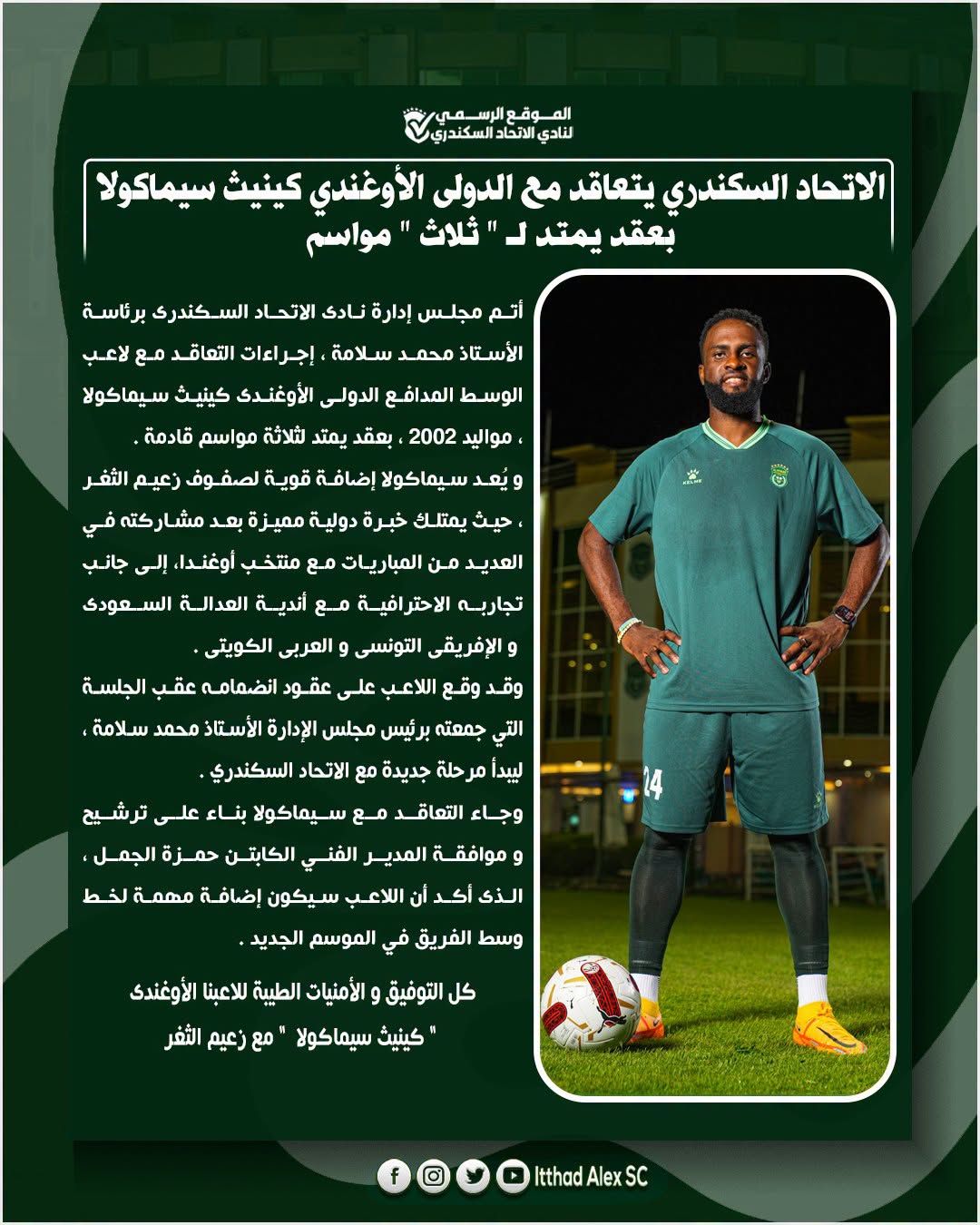 9aabc42366.jpg