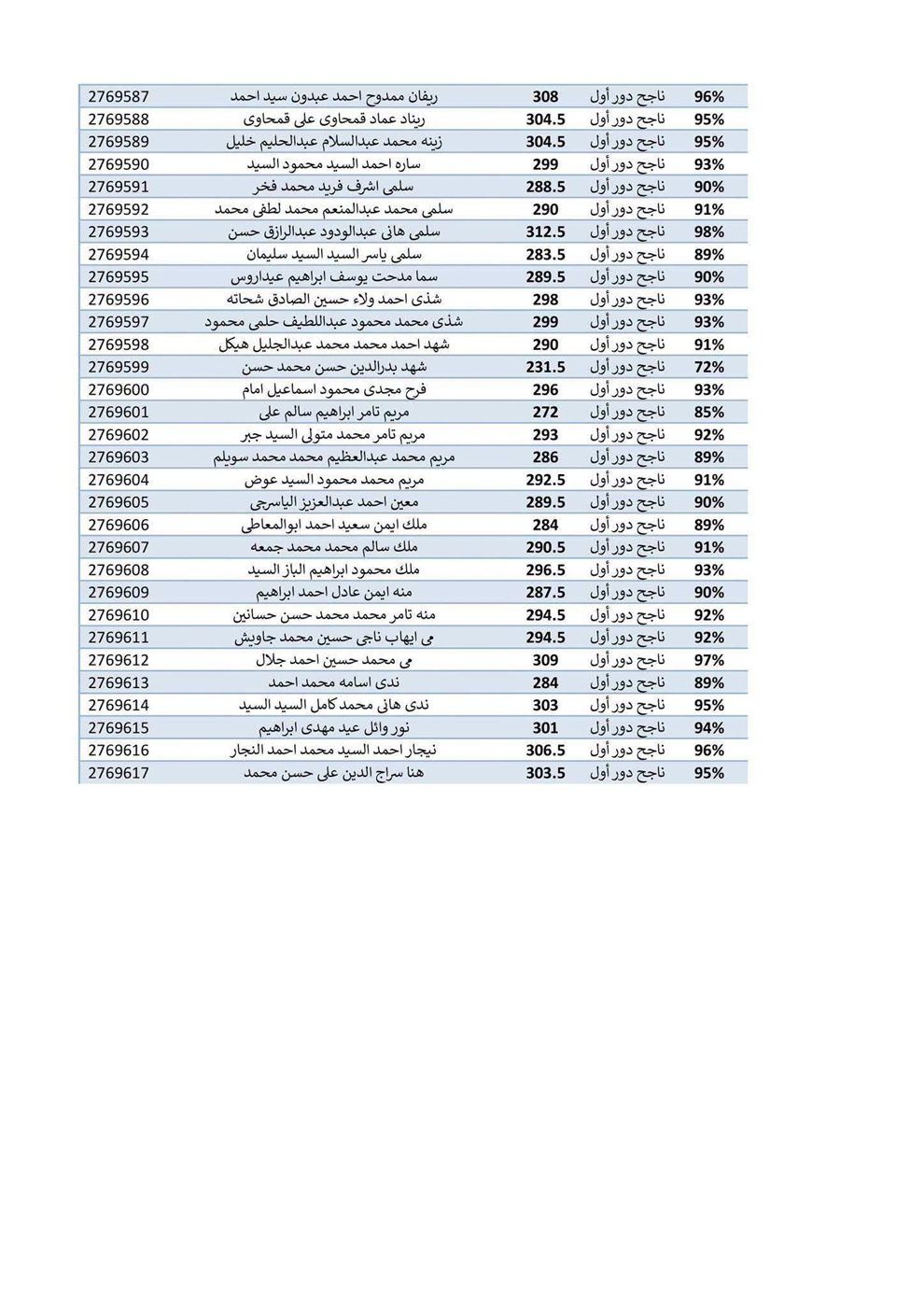 fc38a26a01.jpg