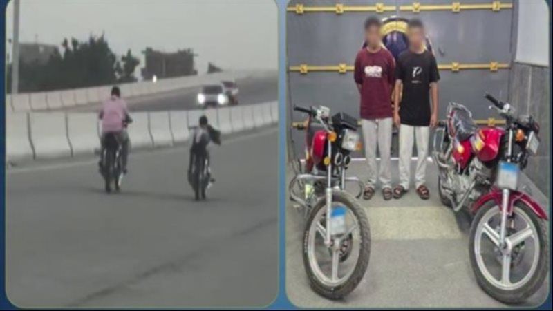 ضبط طالبين بالمنوفية