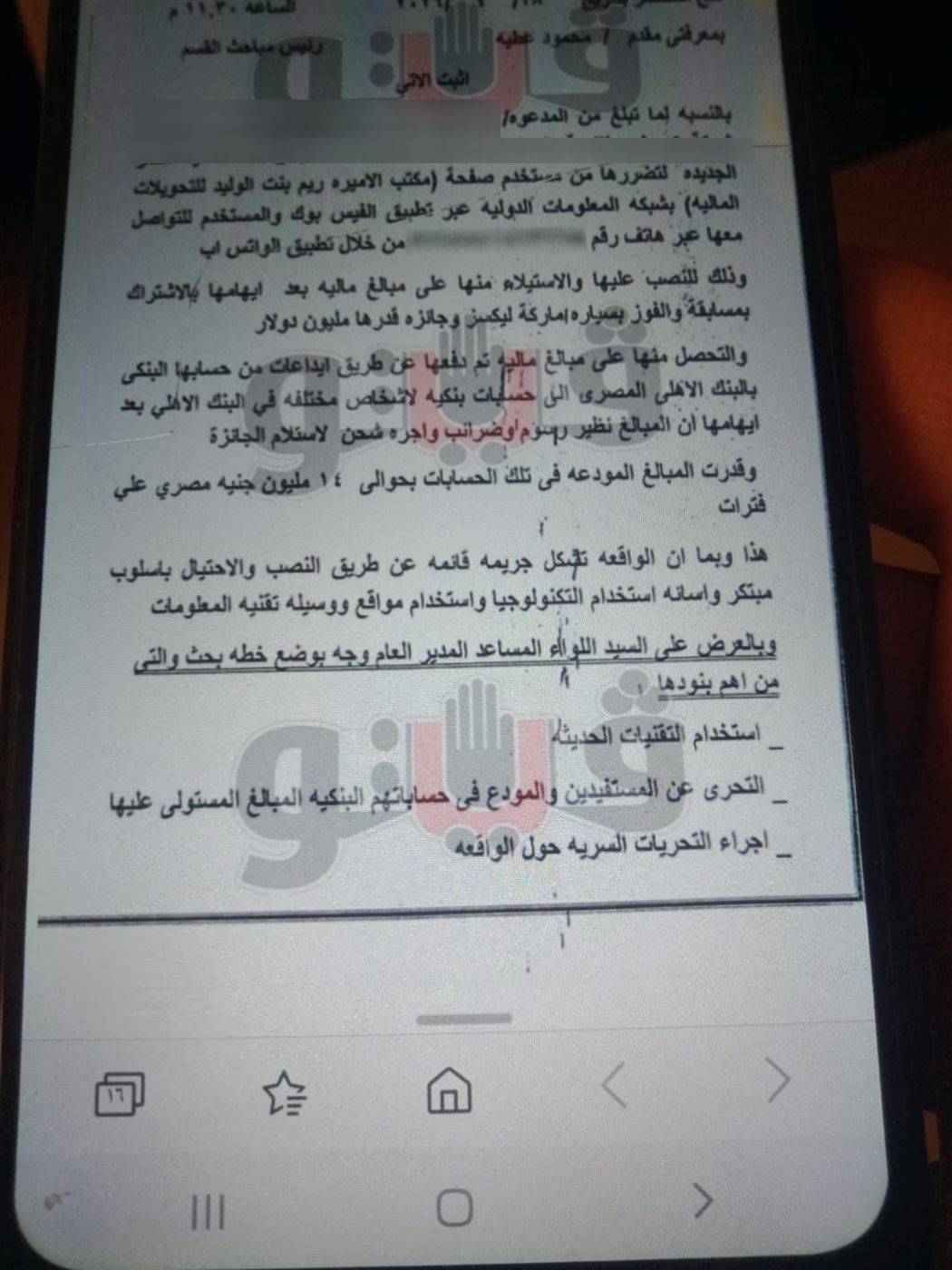 9f03459359.jpg
