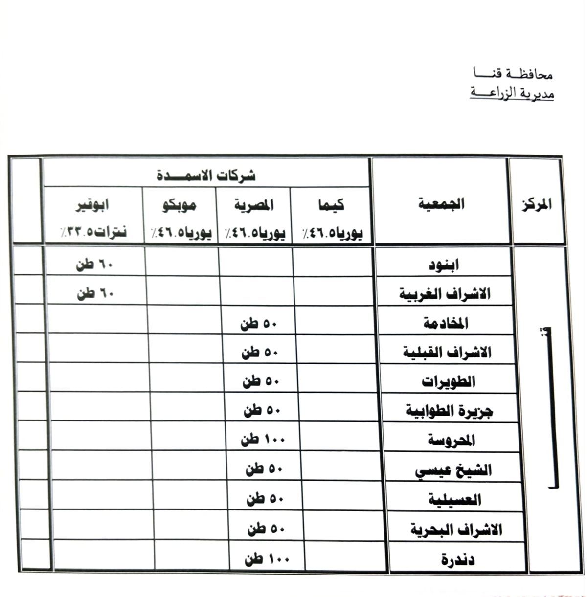 43c9212d06.jpg