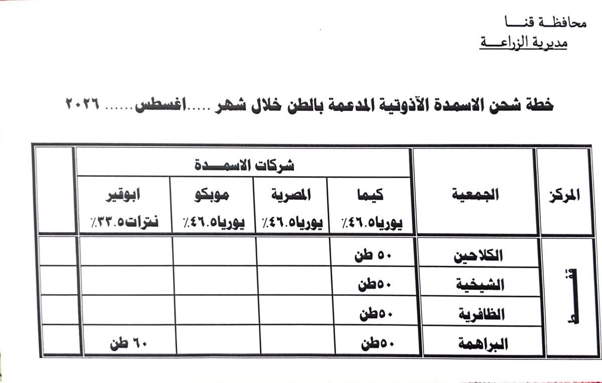 914ff0bd98.jpg