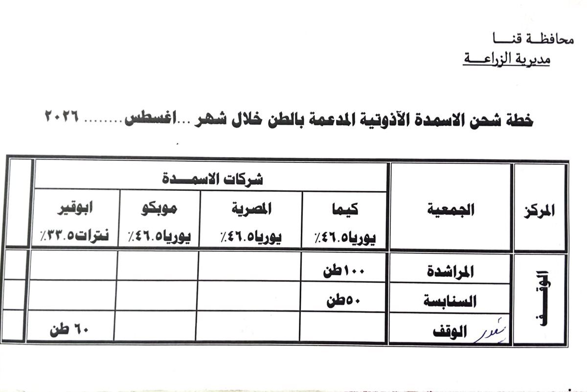 a9eaad5dff.jpg