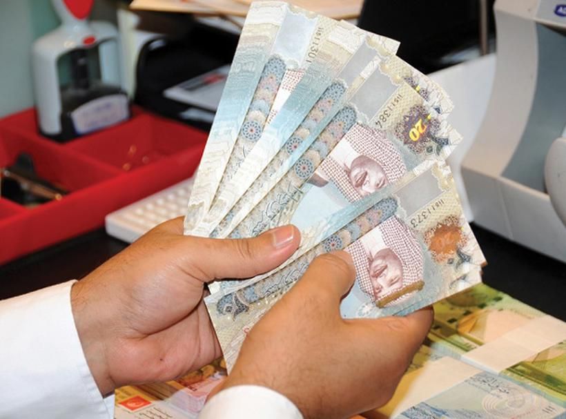 الدينار البحريني، فيتو 