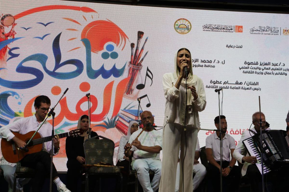  حفلات