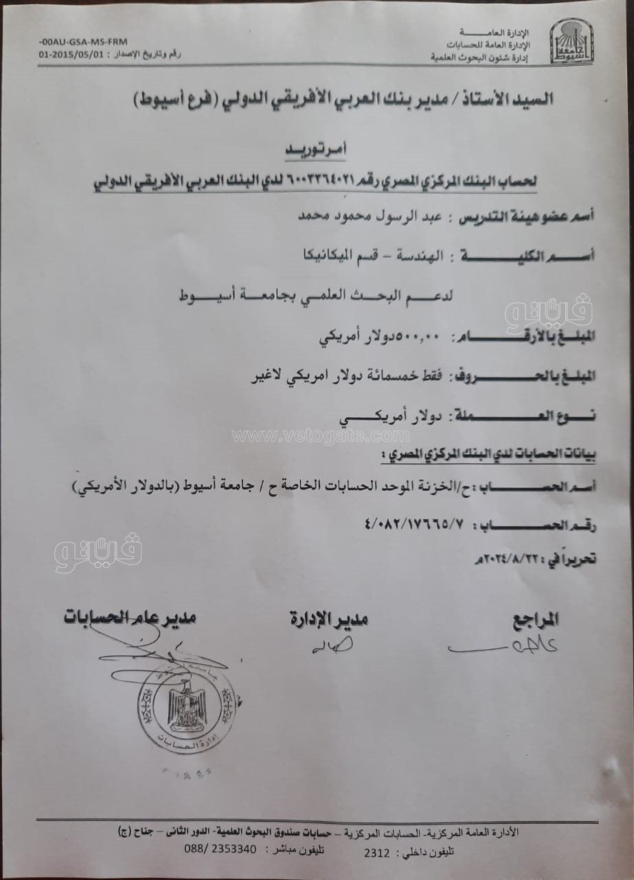 e96fb6ab07.jpg