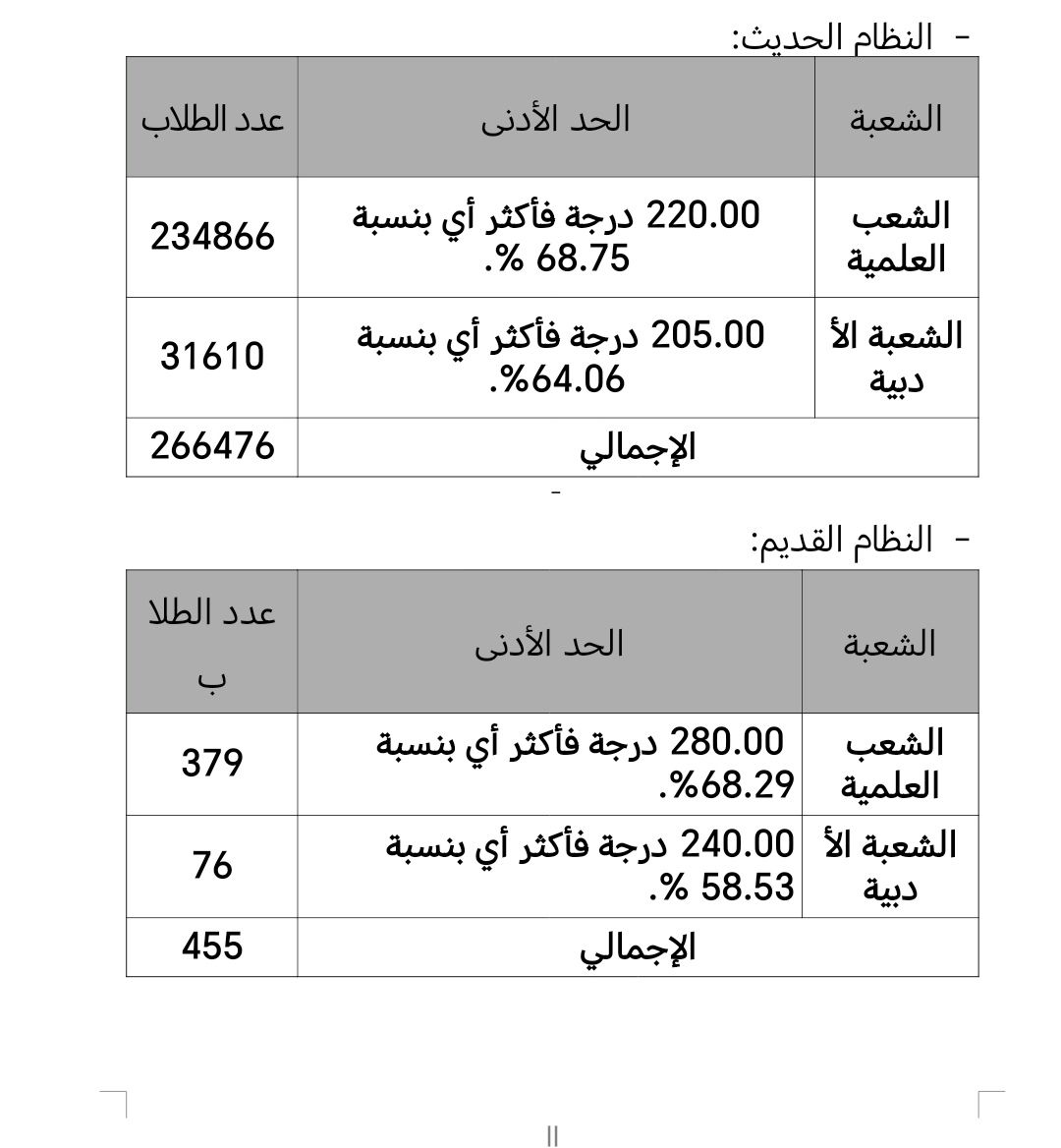 5d62d69ef6.jpg