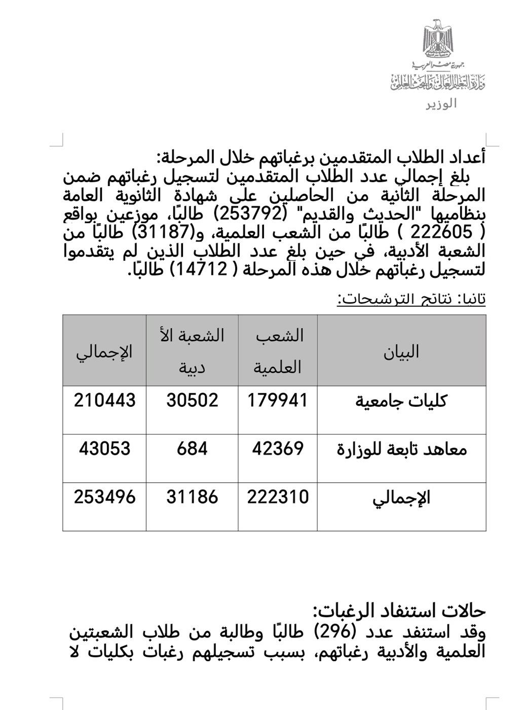 6acffbc3a0.jpg