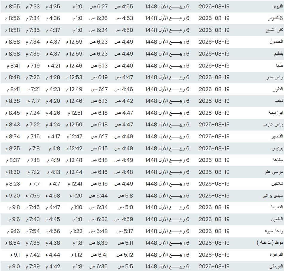 a3b17fe8b7.jpg