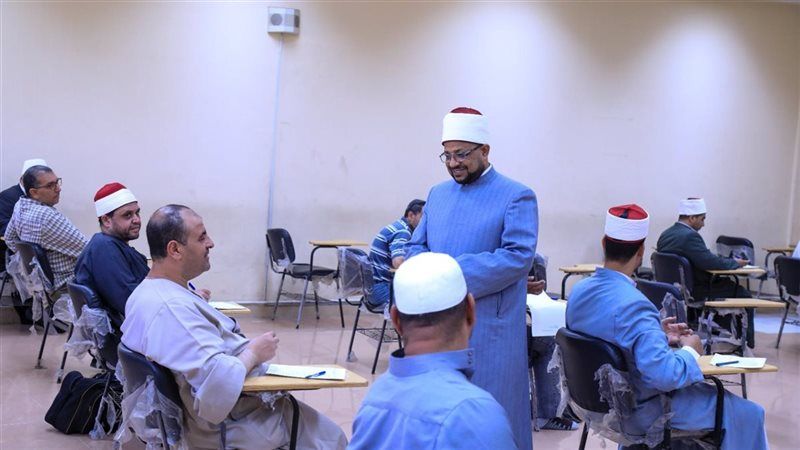 الامتحان التحريري