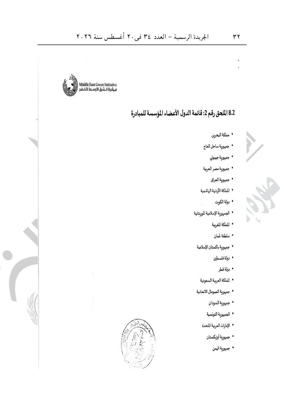 1499fd9d6a.jpg