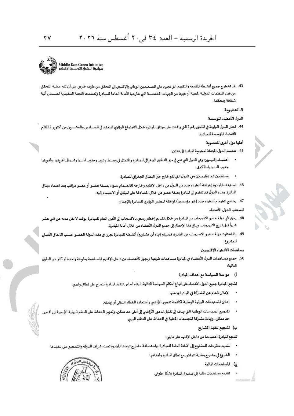 40e07bb41c.jpg