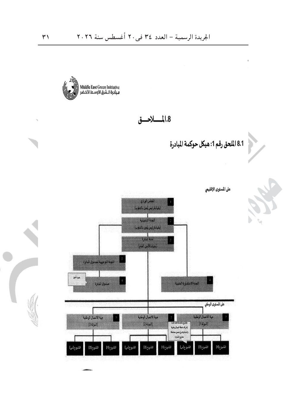 d3c2ce0357.jpg