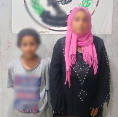 062705d8ca.jpg