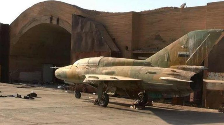 مطار تيفور العسكري الواقع شرق حمص