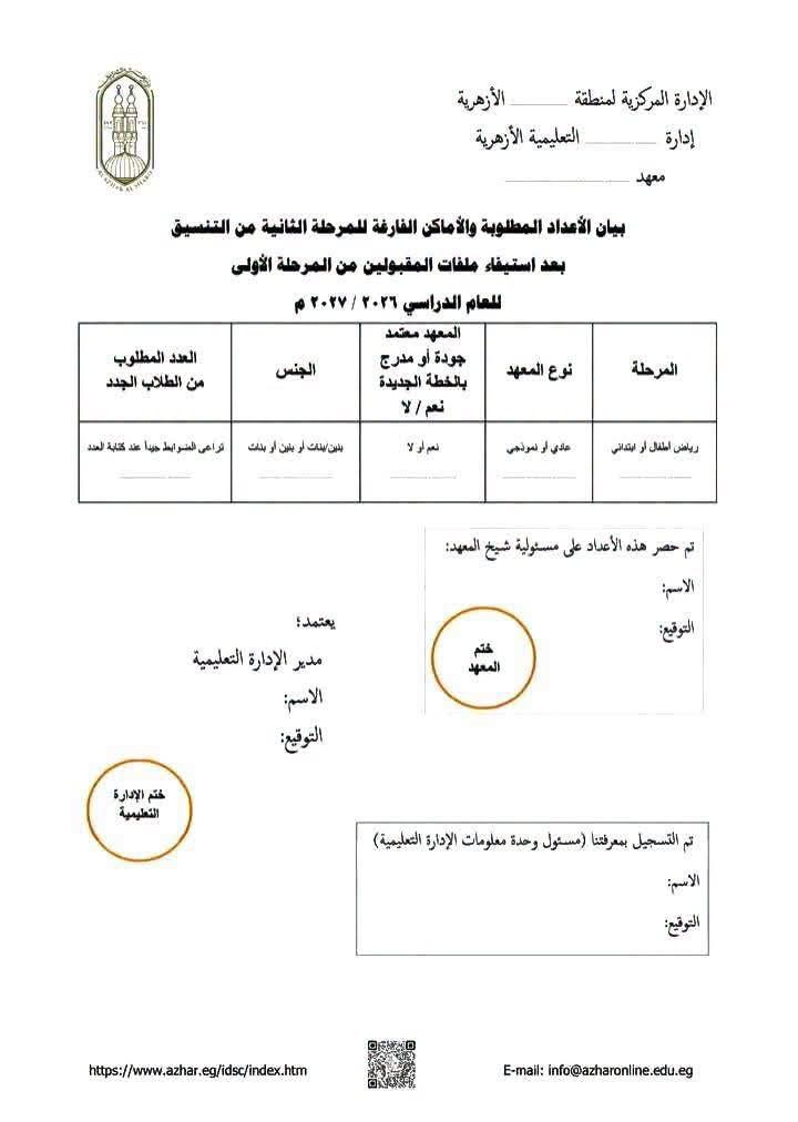 3dca0ee428.jpg