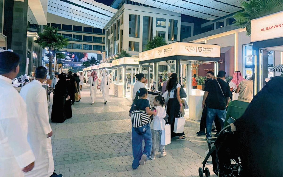 alsharq