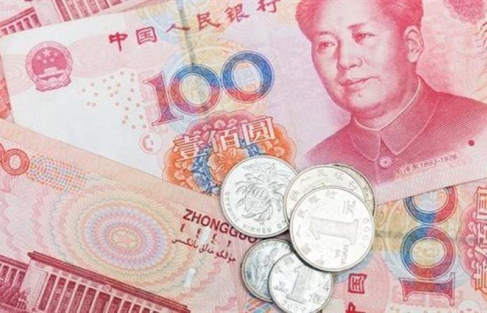 سعر اليوان الصيني مقابل الجنيه في البنوك المصرية اليوم الثلاثاء