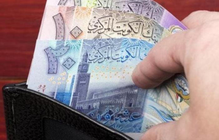 تراجع سعر الدينار الكويتي مقابل الجنيه في 5 بنوك بتعاملات اليوم الأربعاء
