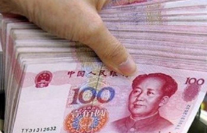 تراجع سعر اليوان الصيني مقابل الجنيه في البنك المركزي مساء اليوم الأربعاء