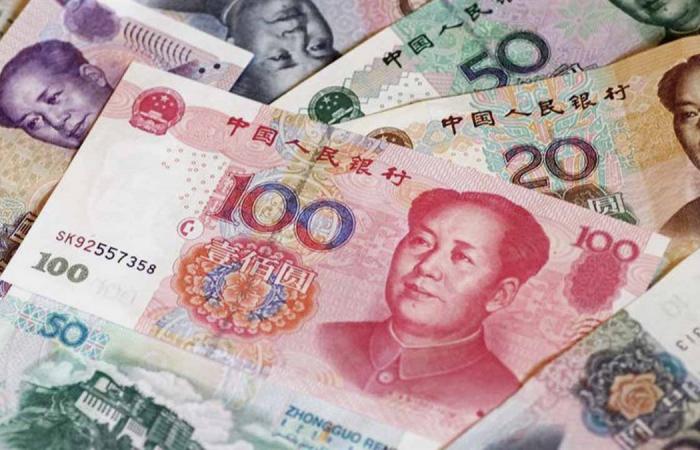 تراجع سعر اليوان الصيني مقابل الجنيه في البنك المركزي مساء اليوم الأربعاء