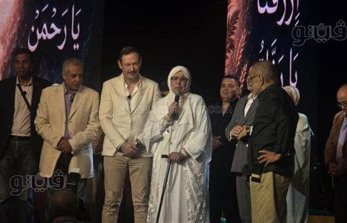 ياسمين الخيام تفاجئ جمهور احتفالية "مدد يا رسول الله" وتتضرع بالدعاء لمصر (صور)