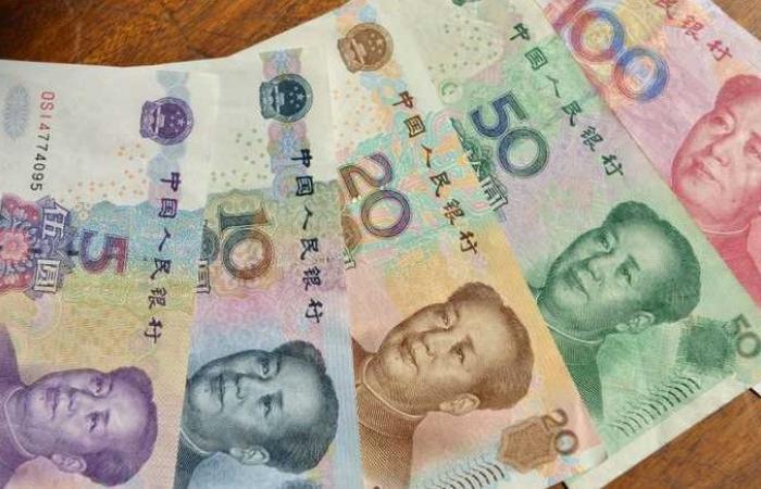 تراجع سعر اليوان الصيني مقابل الجنيه في البنك المركزي مساء اليوم الأربعاء