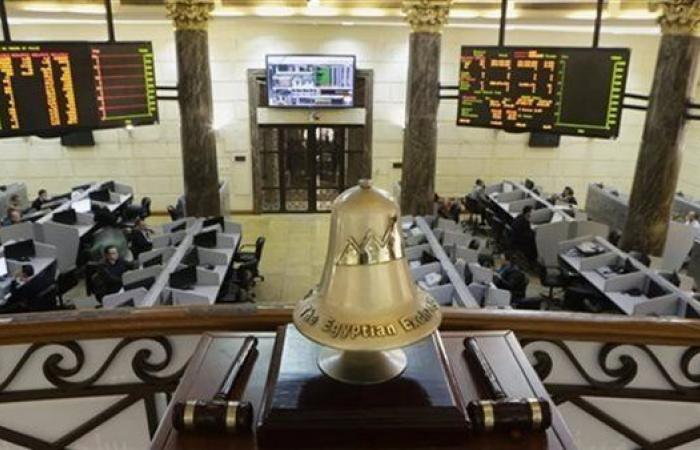 200.6 مليار جنيه قيمة التداول بالبورصة خلال جلسة نهاية الأسبوع