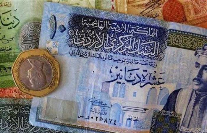 انخفاض سعر الدينار الأردني مقابل الجنيه في البنوك المصرية اليوم الأربعاء