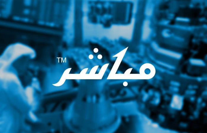 إعلان الراجحي المالية عن توزيع أرباح على مالكي وحدات صندوق الراجحي ريت