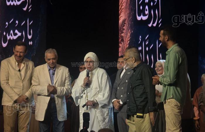 ياسمين الخيام تفاجئ جمهور احتفالية "مدد يا رسول الله" وتتضرع بالدعاء لمصر (صور)