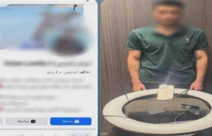 مكالمات خاصة تتحول إلى محتوى للتشهير، تفاصيل سقوط صانع محتوى في الغربية