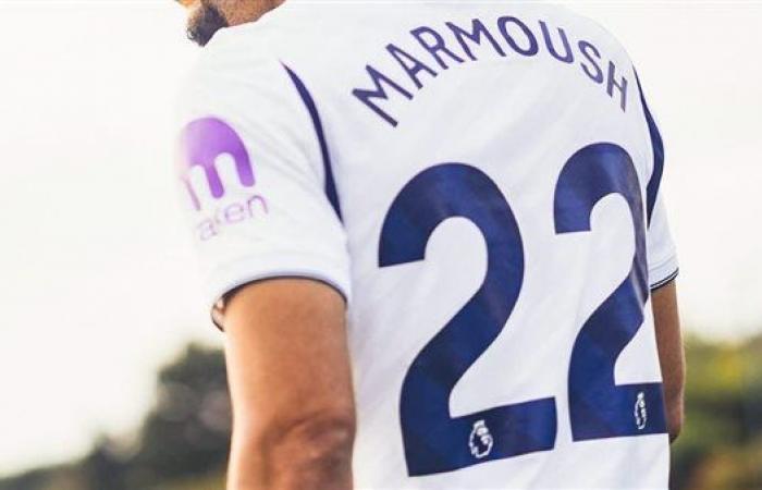 على خطى منتخب مصر وتريكة، عمر مرموش يرتدي قميص 22 مع توتنهام